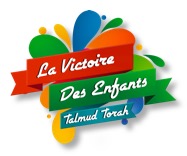 Logo TT 2018