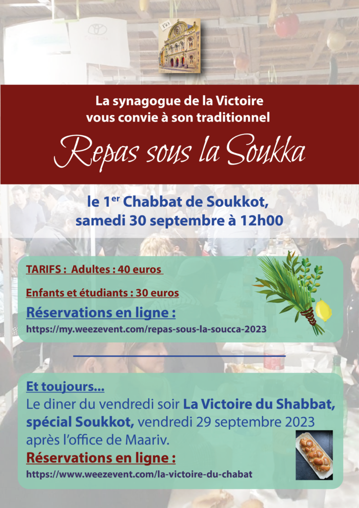 Synagogue La Victoire