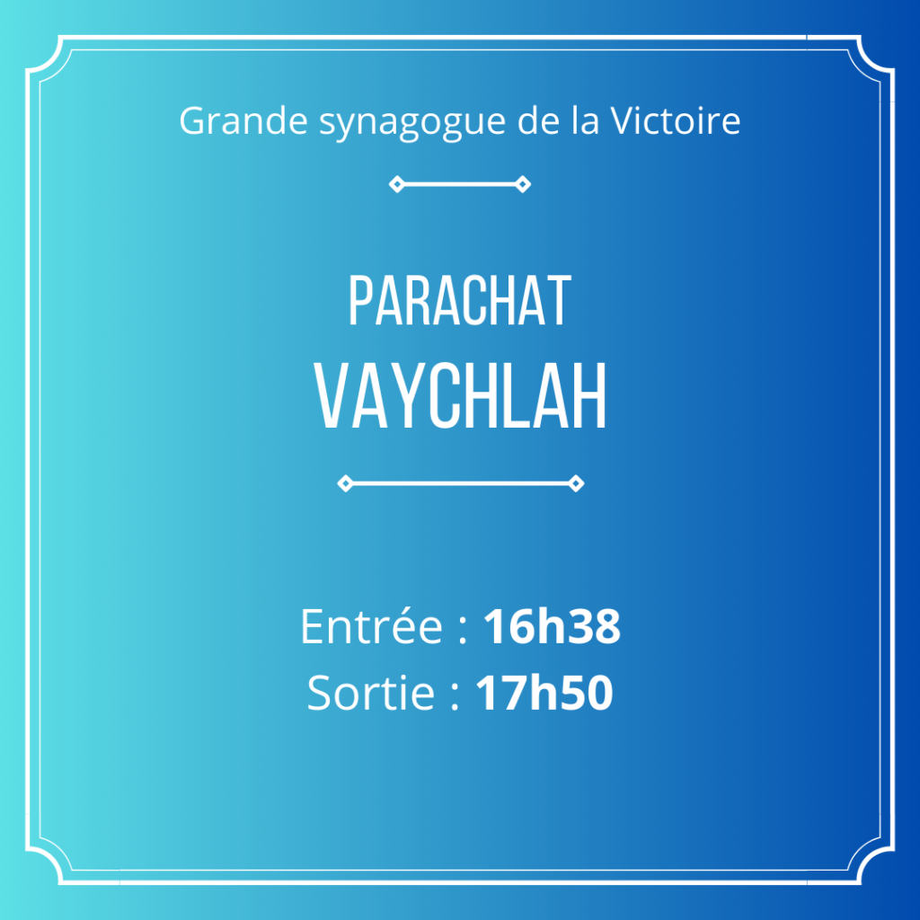 Synagogue La Victoire