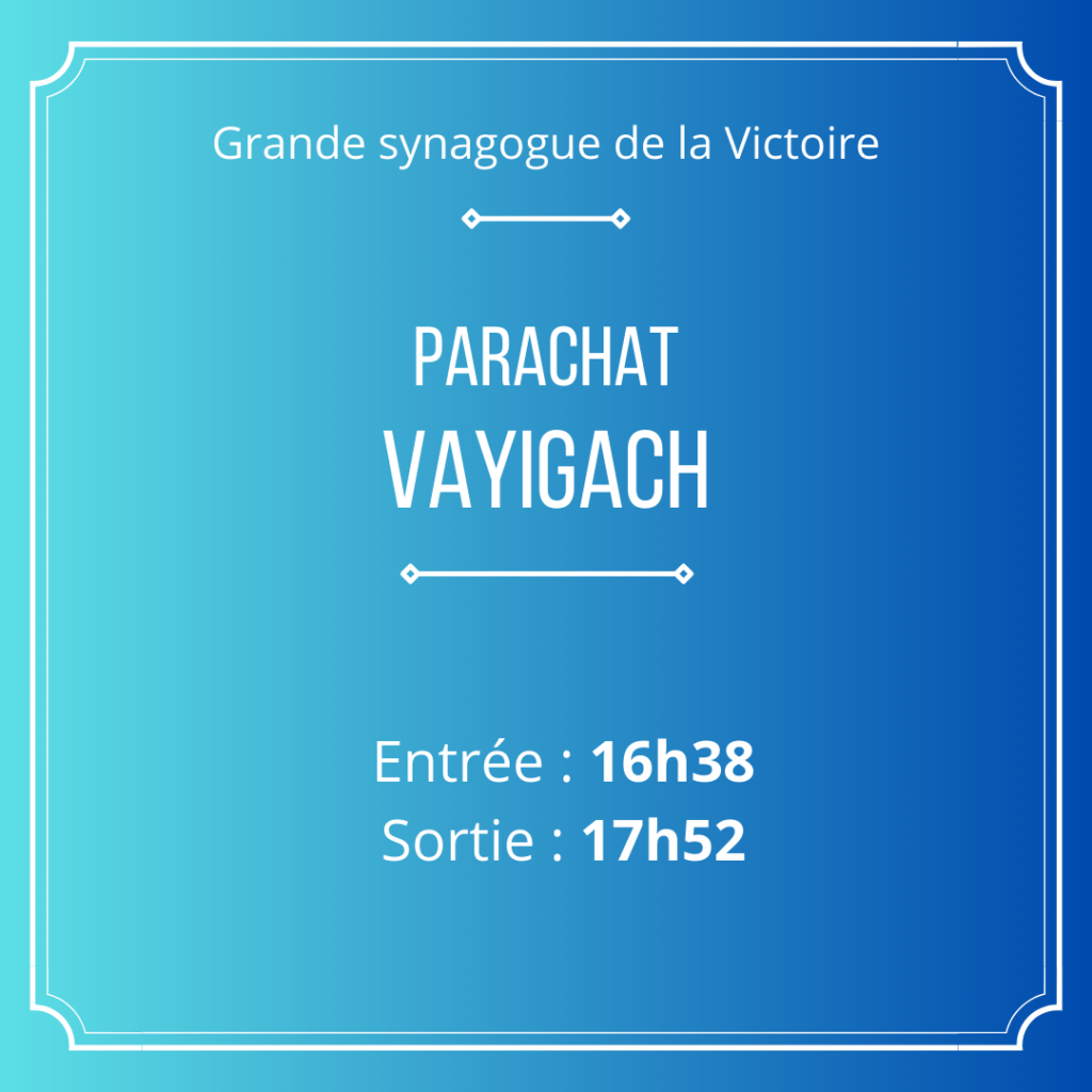 Synagogue La Victoire