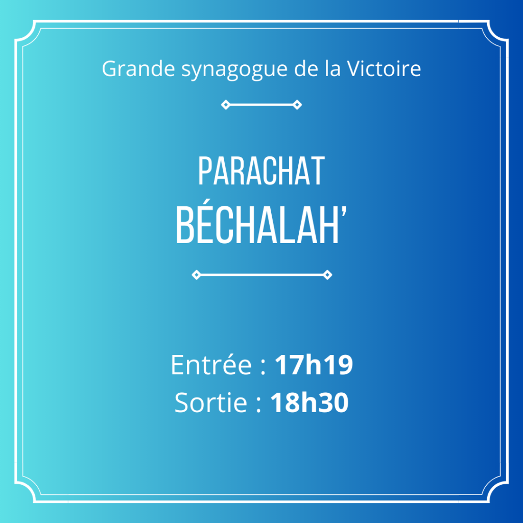 Synagogue La Victoire