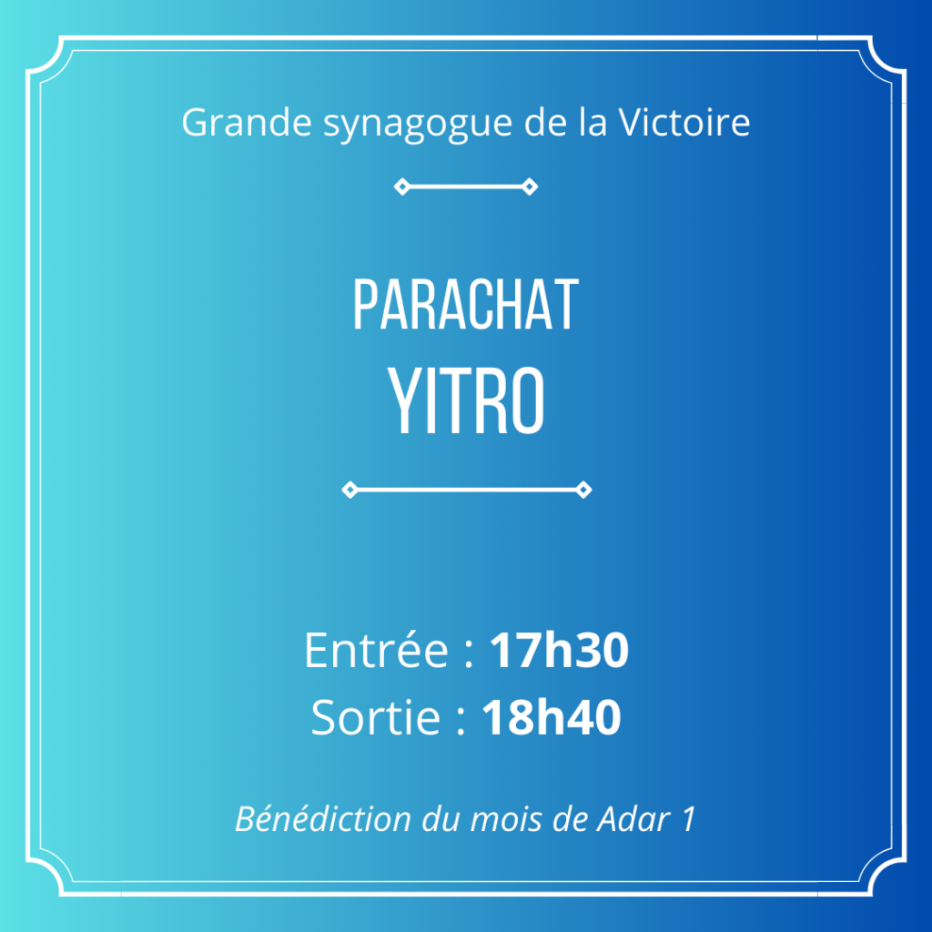 Synagogue La Victoire