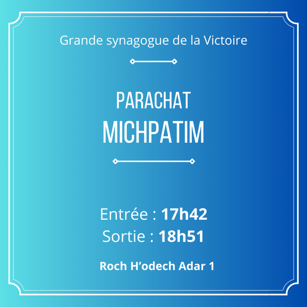 Synagogue La Victoire