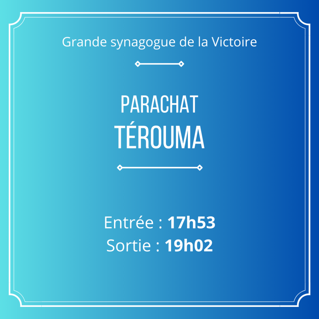 Synagogue La Victoire