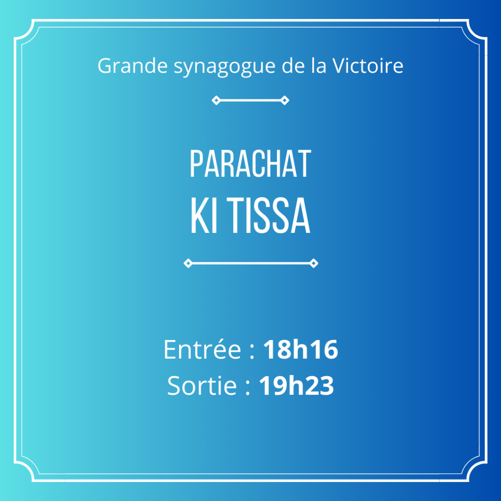 Synagogue La Victoire