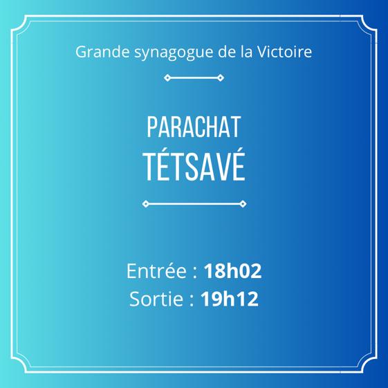 Synagogue La Victoire