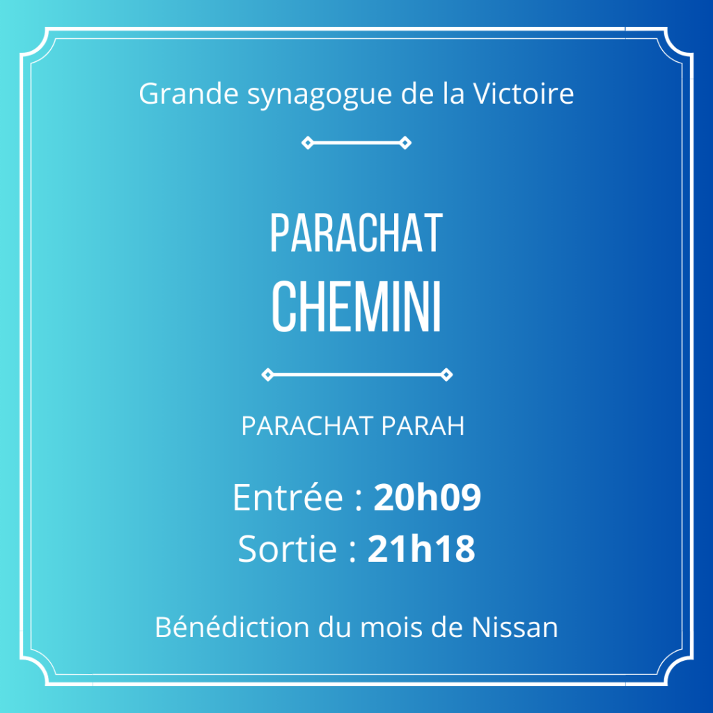 Synagogue La Victoire