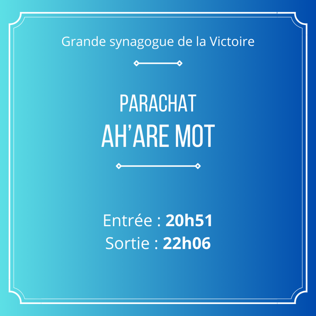 Synagogue La Victoire