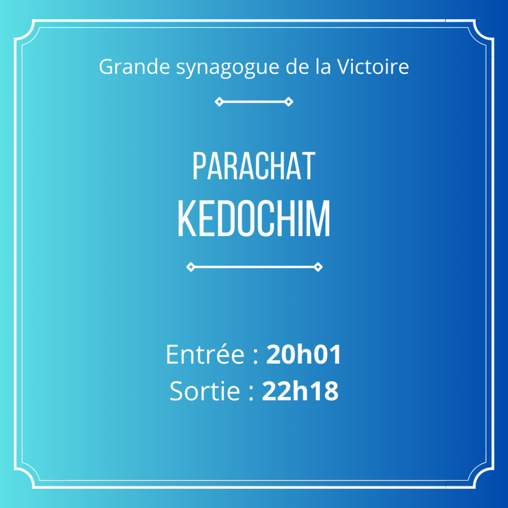 Synagogue La Victoire