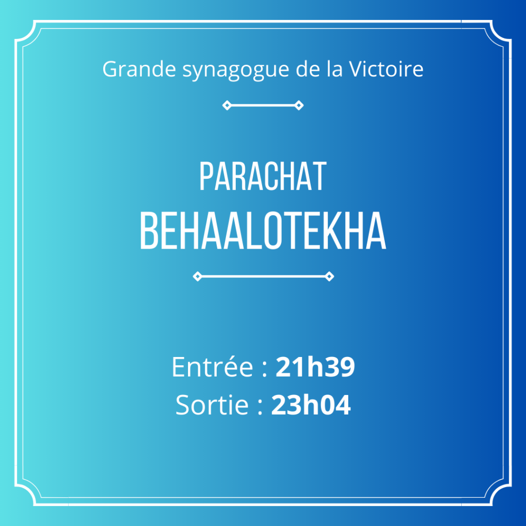 Synagogue La Victoire