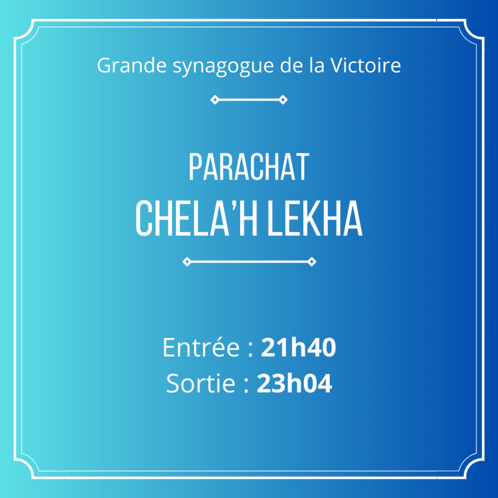 Synagogue La Victoire