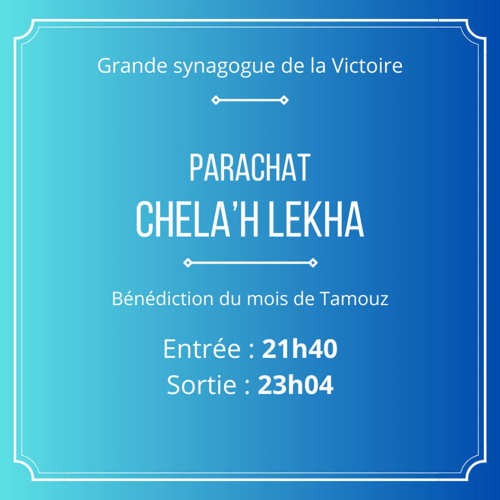 Synagogue La Victoire