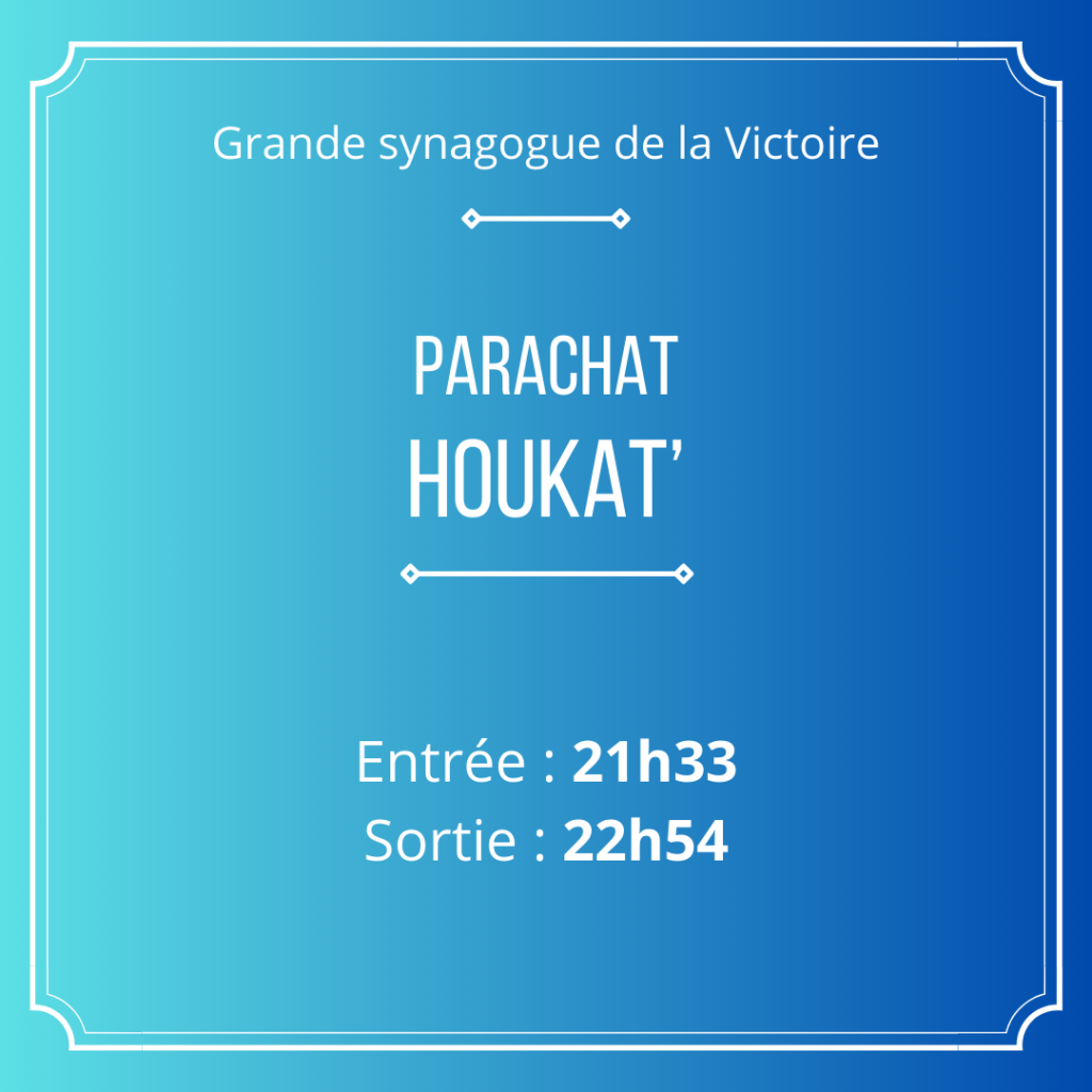 Synagogue La Victoire
