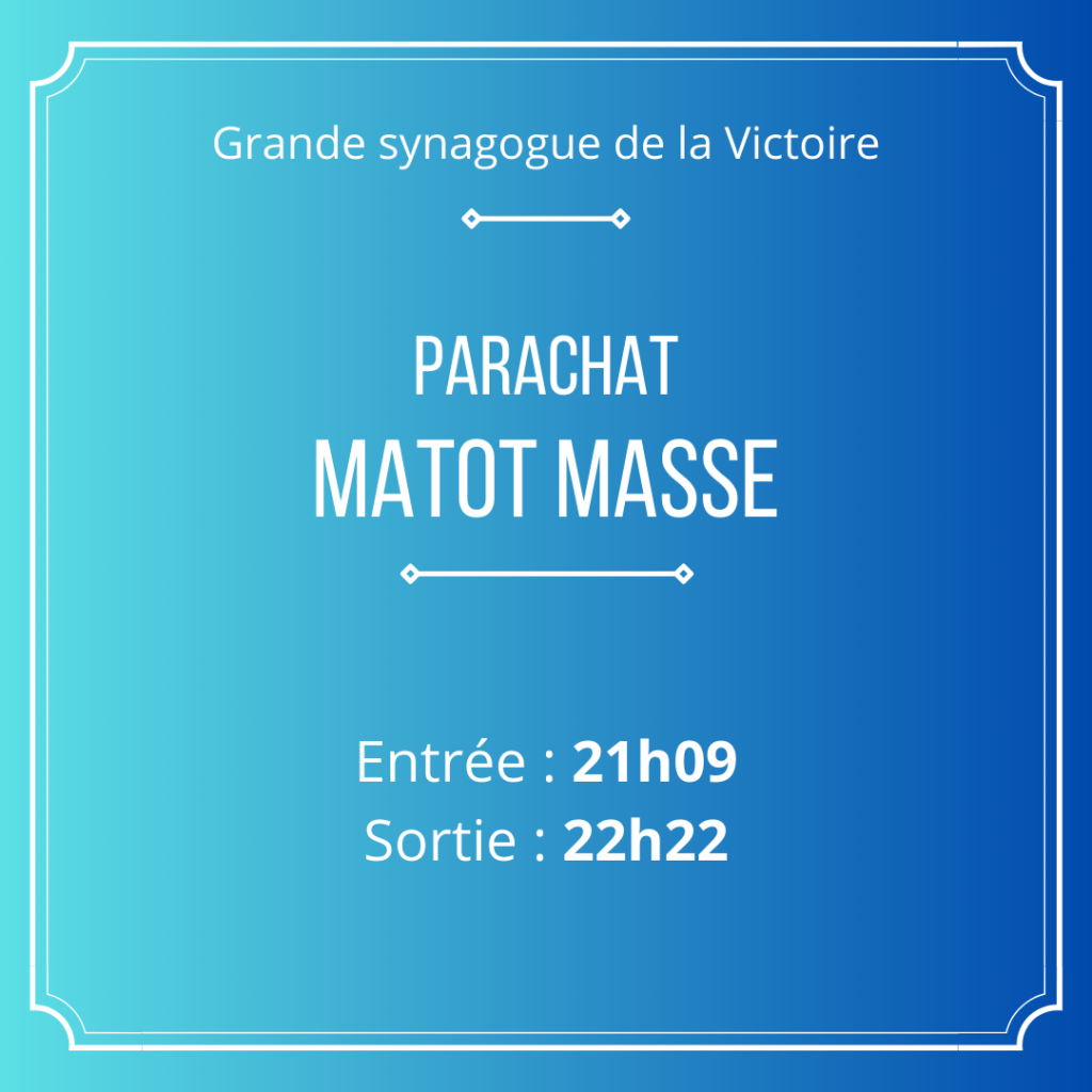 Synagogue La Victoire