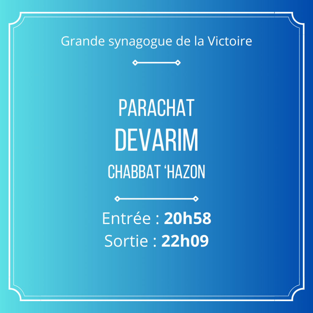 Synagogue La Victoire