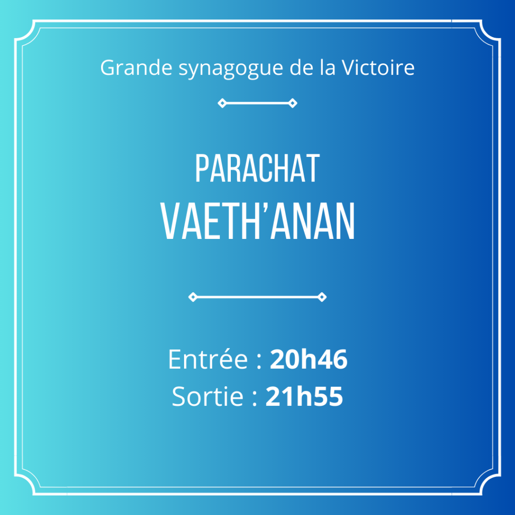 Synagogue La Victoire