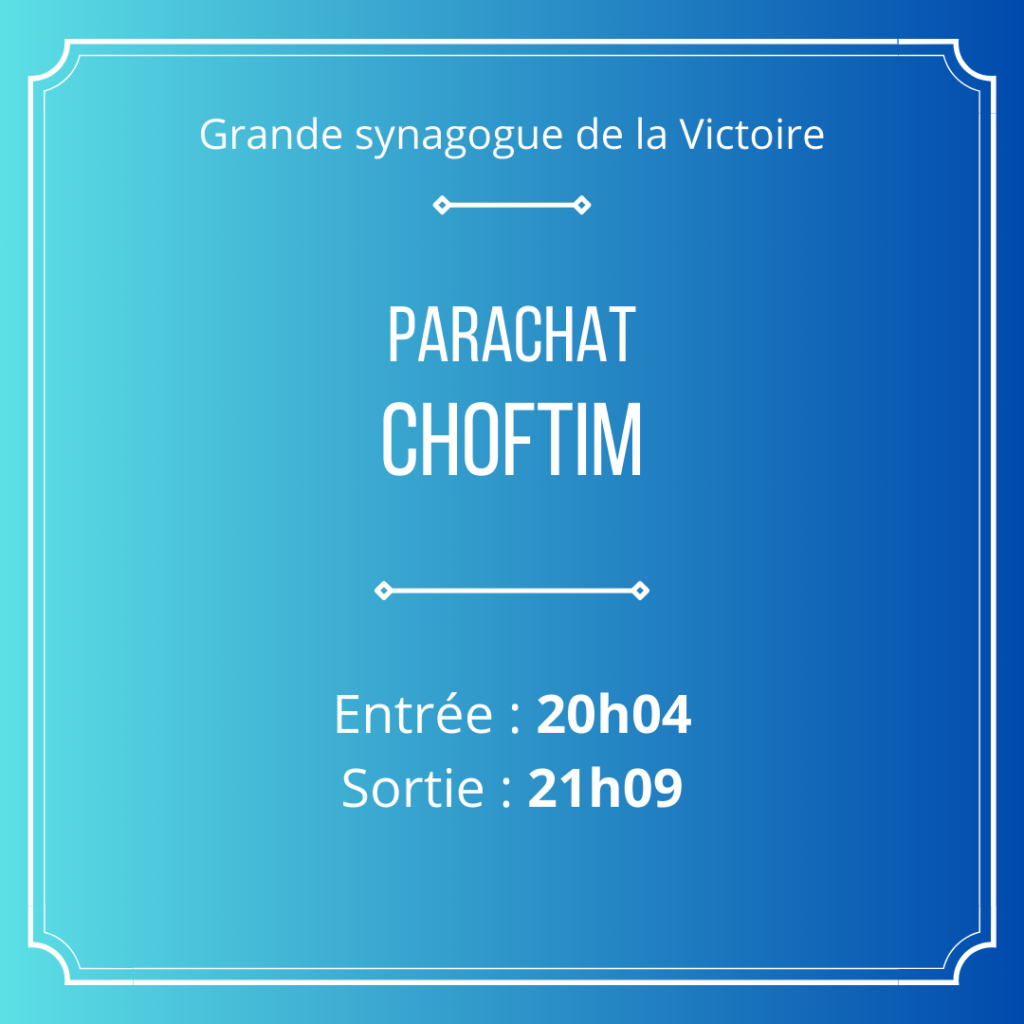 Synagogue La Victoire