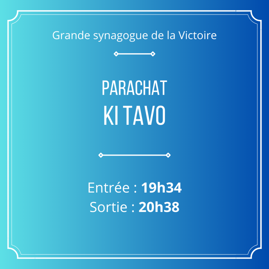 Synagogue La Victoire