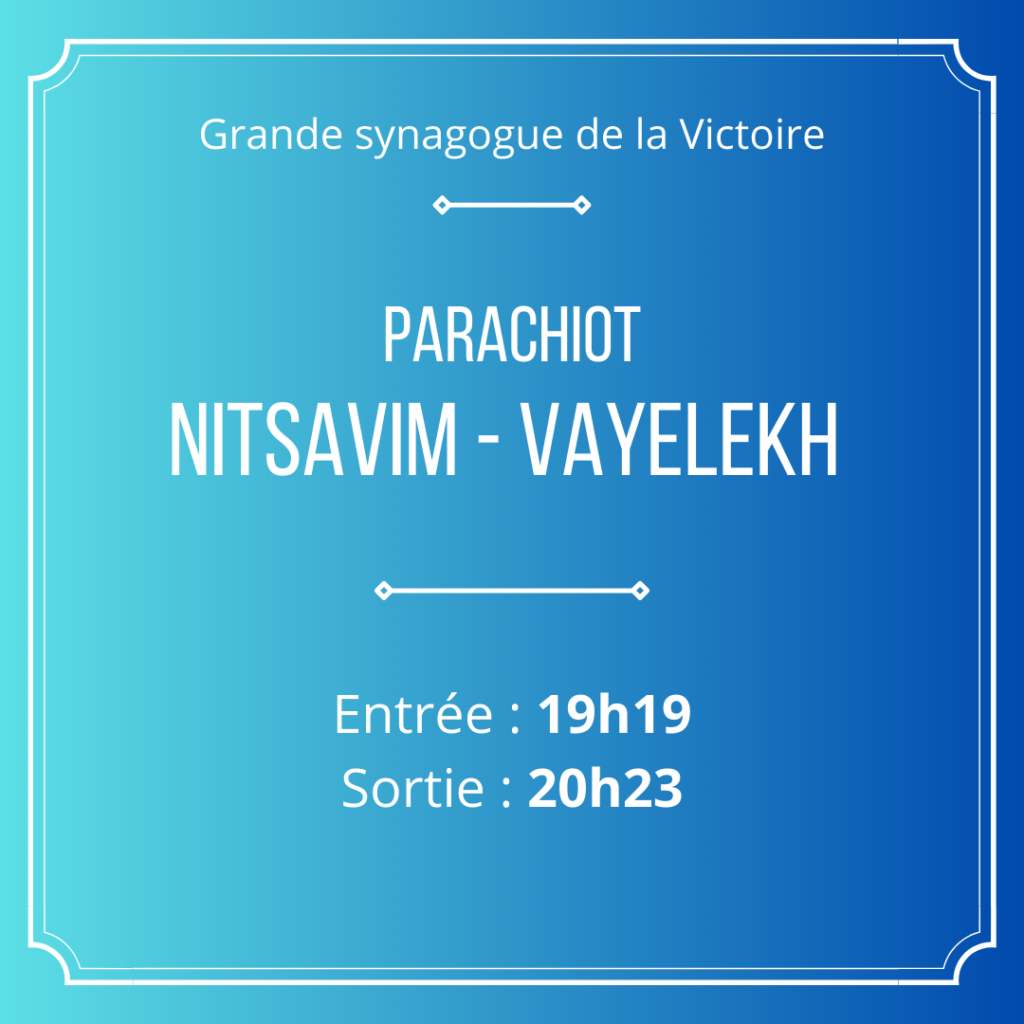 Synagogue La Victoire