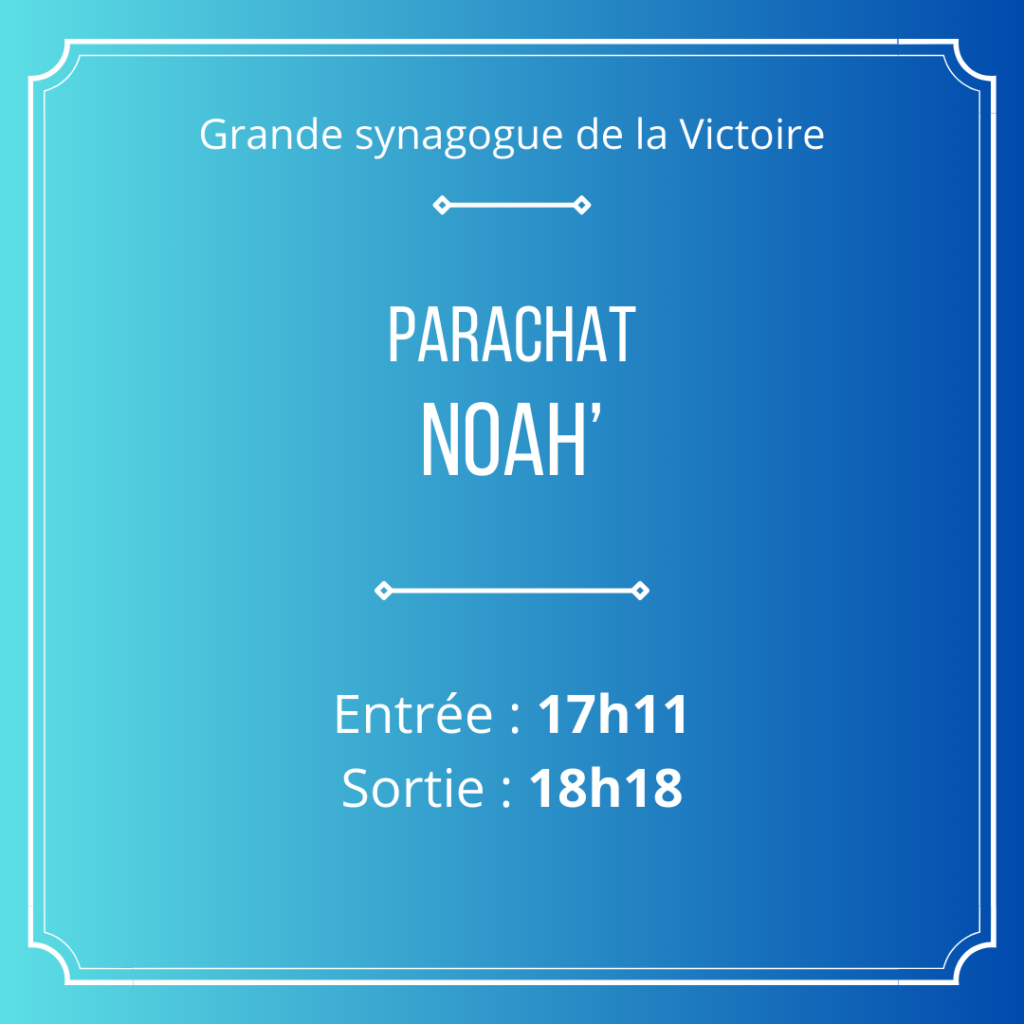 Synagogue La Victoire