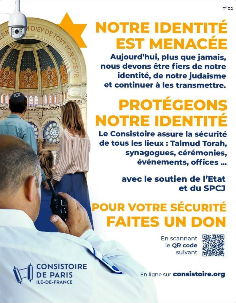 Synagogue La Victoire