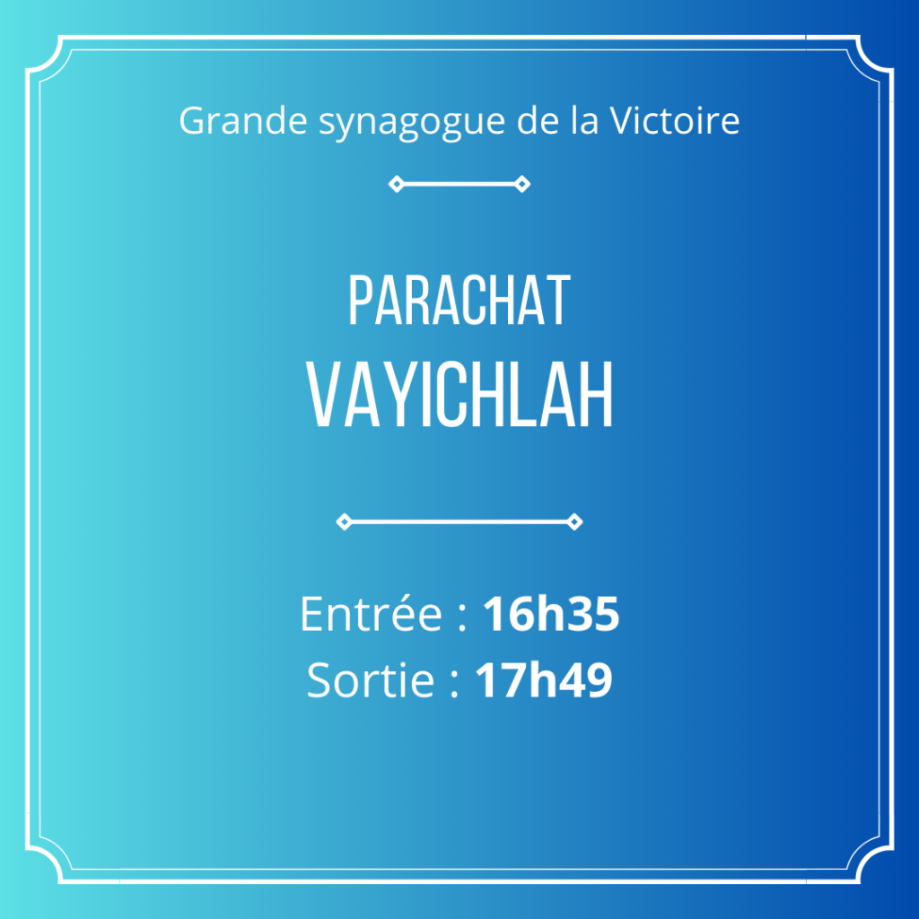 Synagogue La Victoire