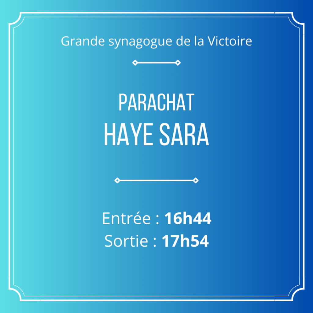 Synagogue La Victoire