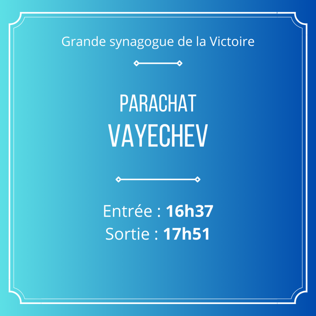 Synagogue La Victoire