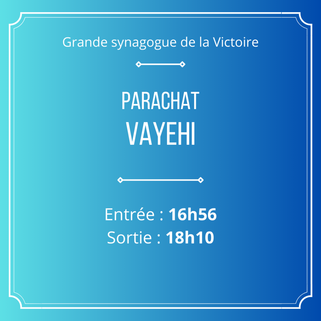 Synagogue La Victoire