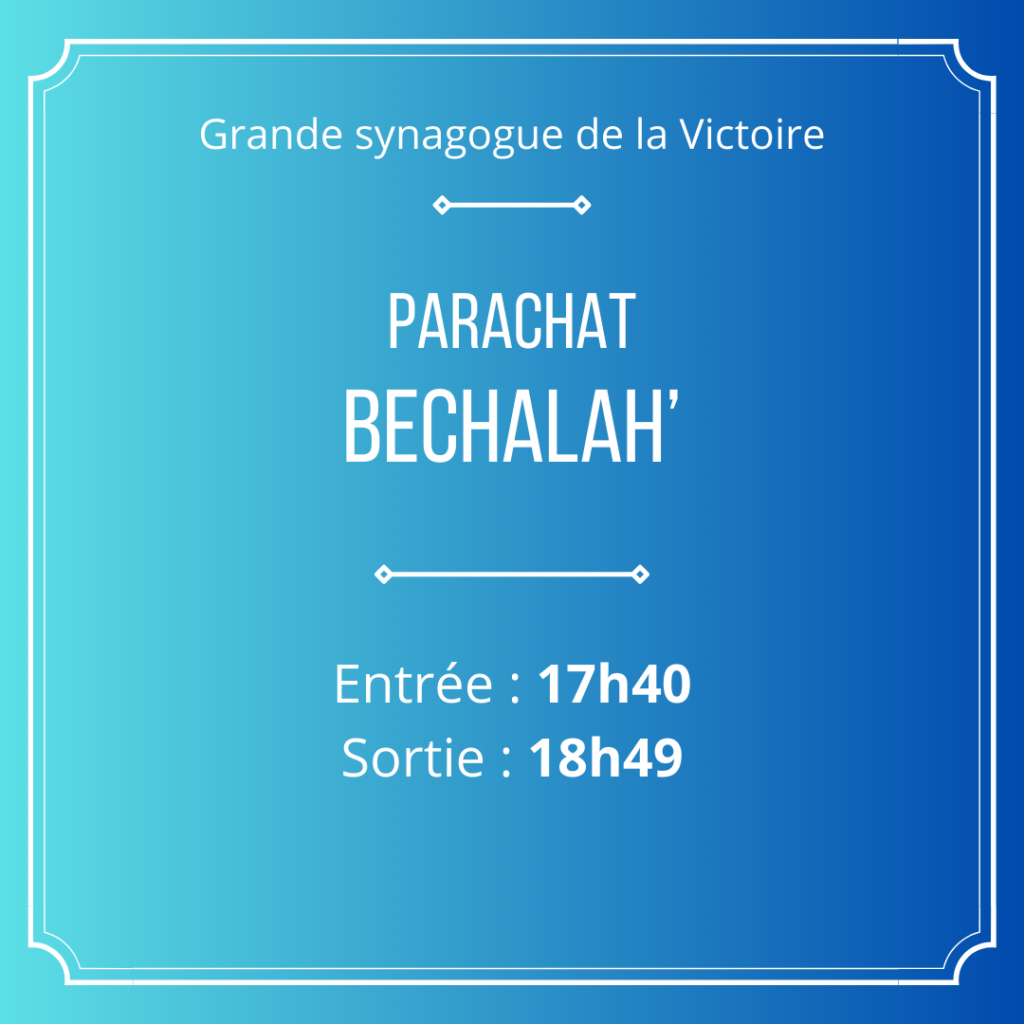 Synagogue La Victoire