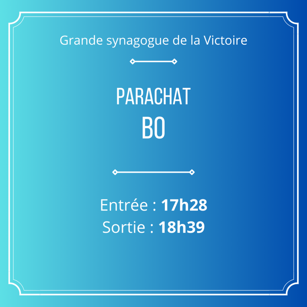 Synagogue La Victoire
