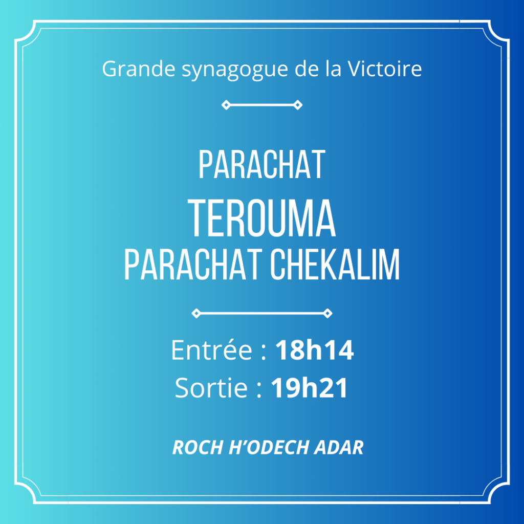 Synagogue La Victoire