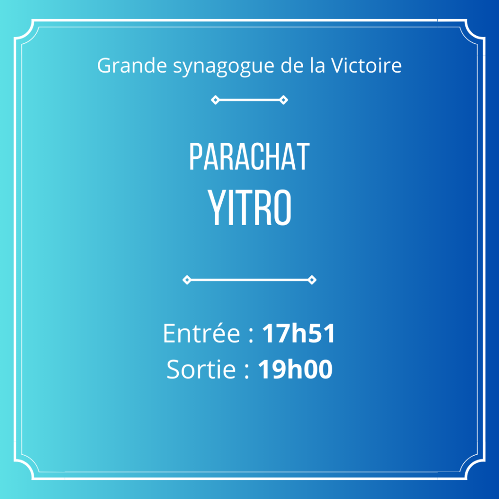 Synagogue La Victoire