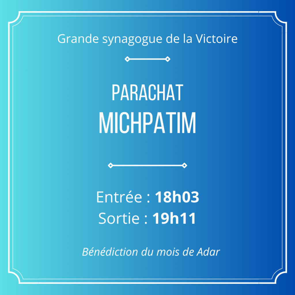 Synagogue La Victoire