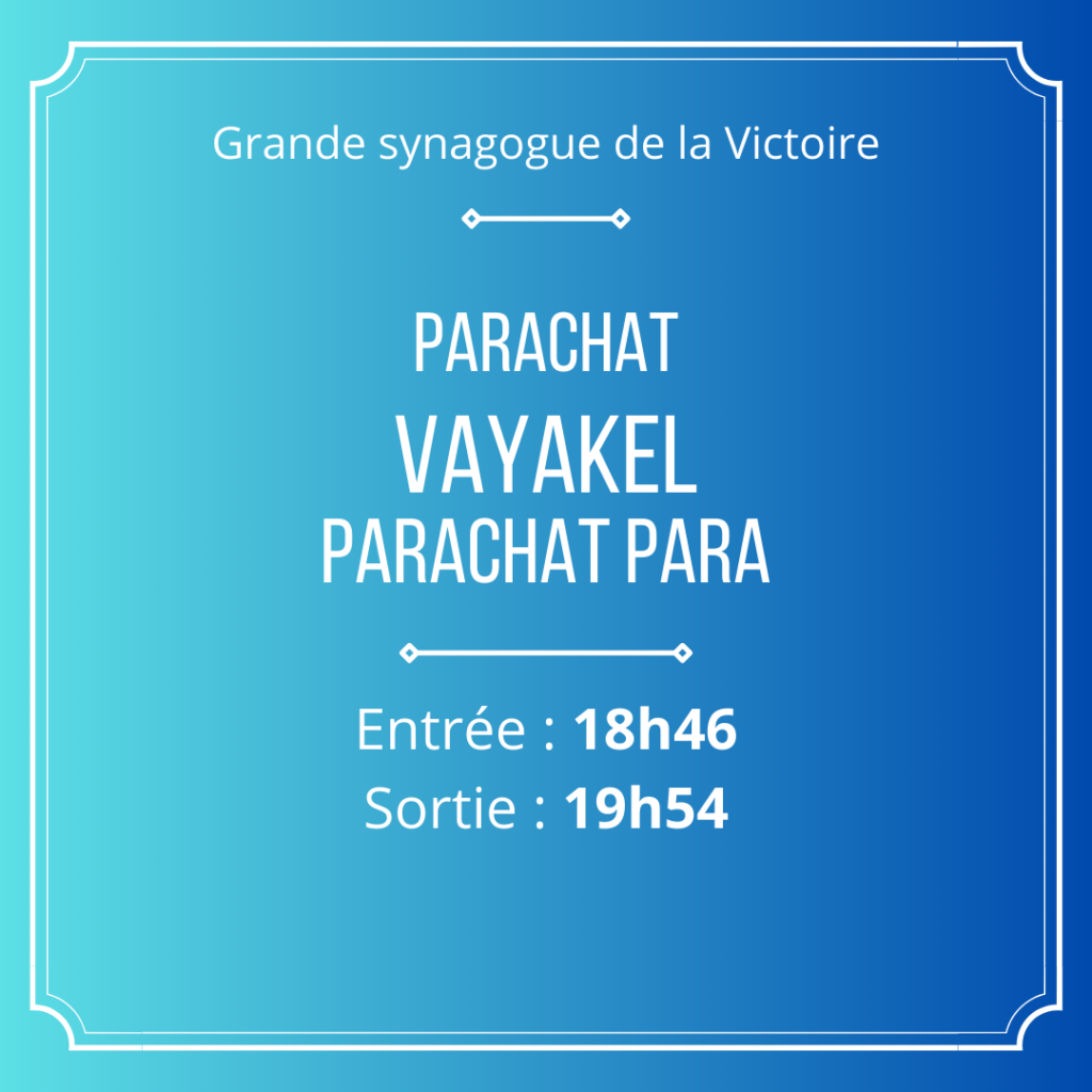 Synagogue La Victoire