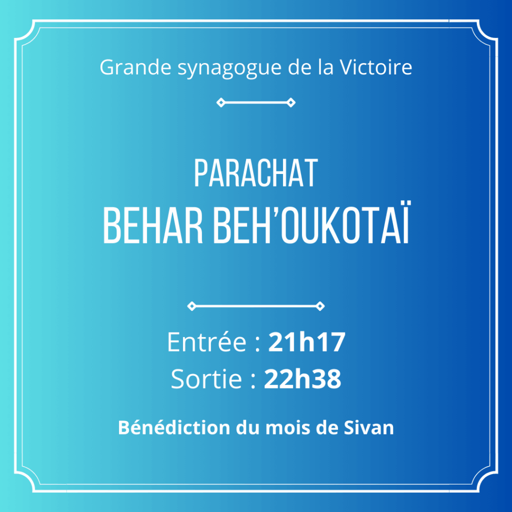 Synagogue La Victoire