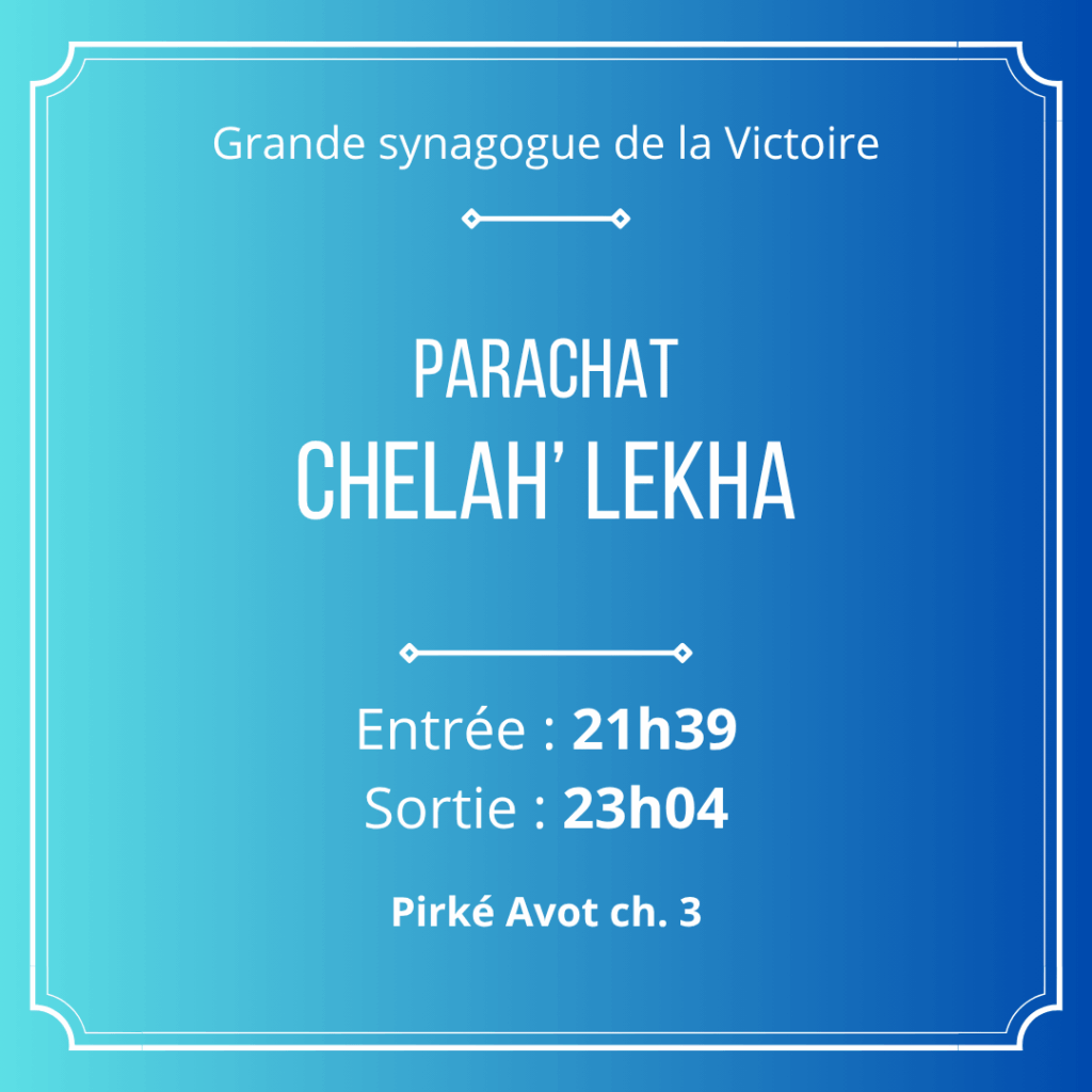 Synagogue La Victoire