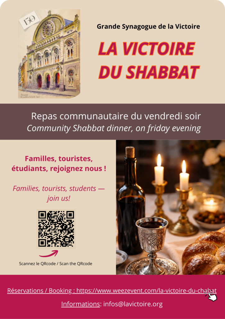 Synagogue La Victoire